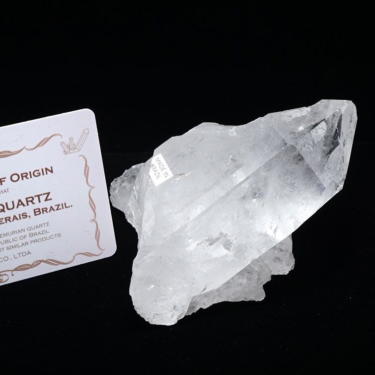 水晶 クラスター ブラジル ミナスジェライス州 コリント産 レムリアンシード 証明書付属 一点物 282-268