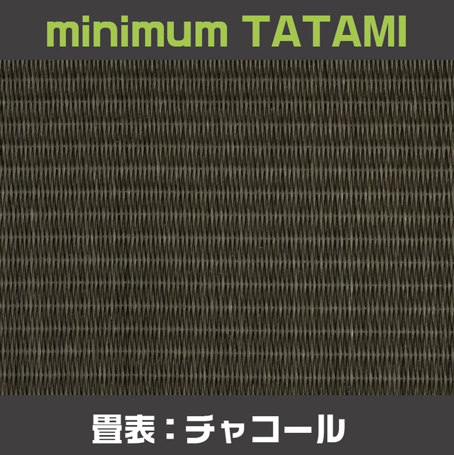 【minimum TATAMI】CUSTOM−グレー