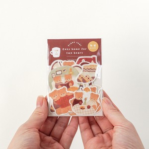 くまとふたりのおうちマスキングフレークシール【貼ってはがせる】