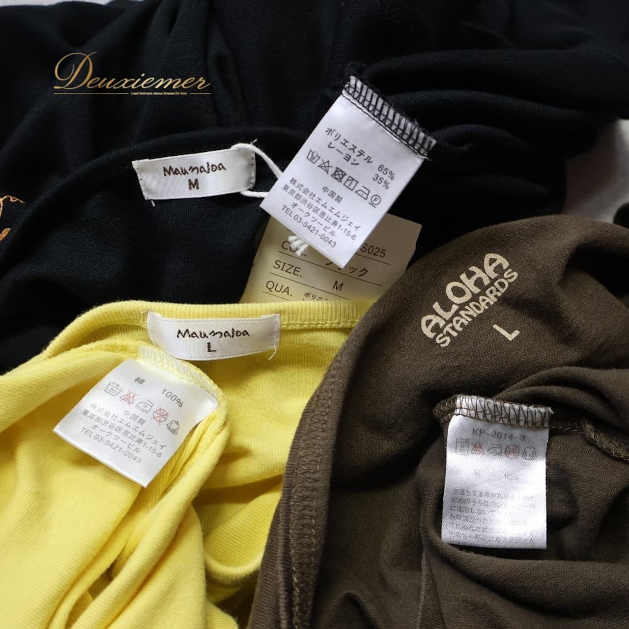 フラダンス 衣装 まとめ売り 全3点 セット トップス Tシャツ アロハスタンダード マウナロア 茶 黄 黒 花柄 ティアレ柄 ハワイアンプリント 練習 レッスン 伸縮 ALOHA STANDARDS Maunaloa ブラック系 ブラウン系 イエロー系