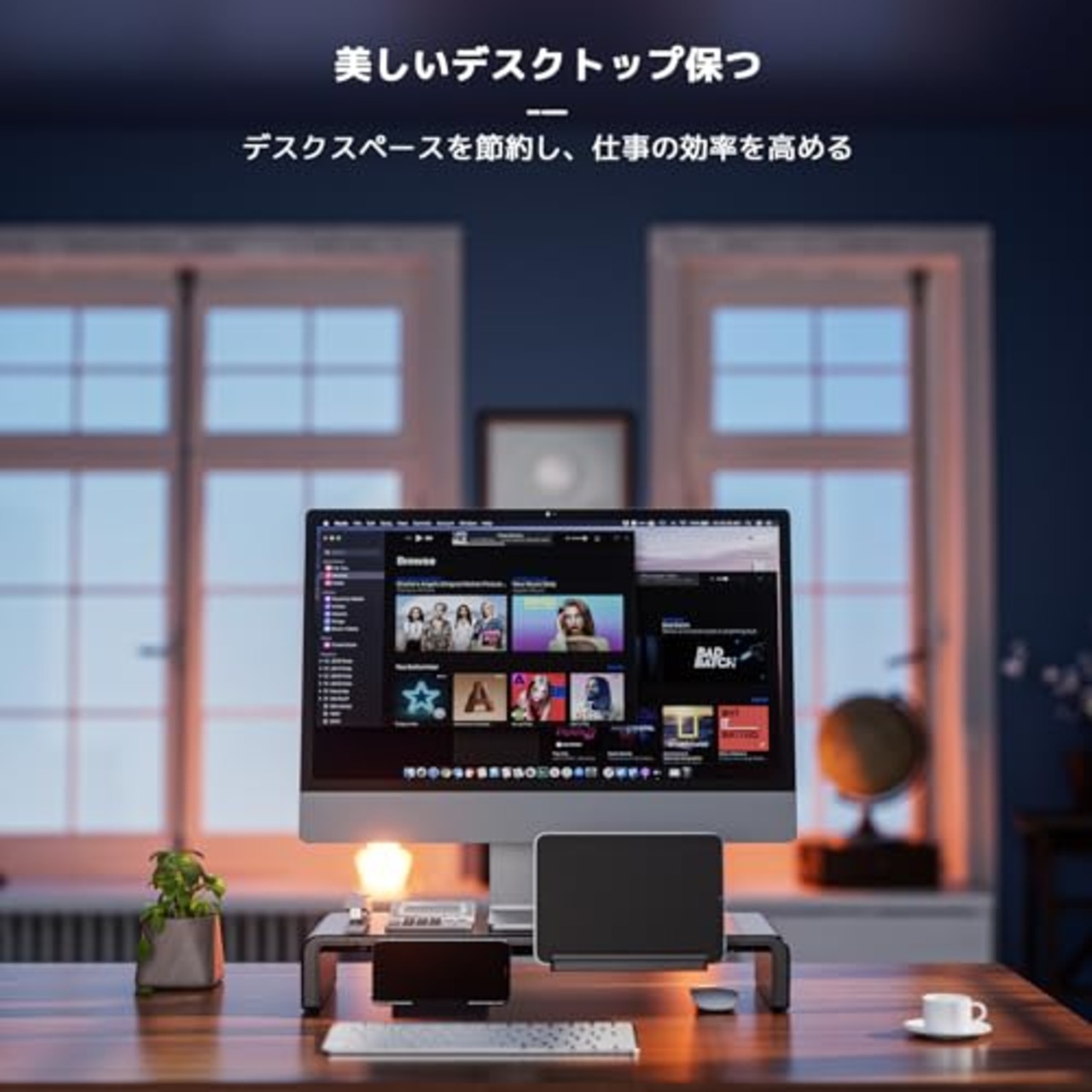 Klearlook モニター台 机上台 耐荷重50kg以内 折りたたみ式 三段階の幅調整可能 ノートパソコンスタンド モニタースタンド デスクスタンド キーボード収納 引き出し スマホ・タブレットトレー -ブラック