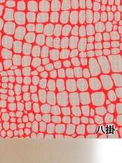 【受注商品】Rumi Rockきもの「クロコモン」ポピーシード ベージュ紅　[A537]