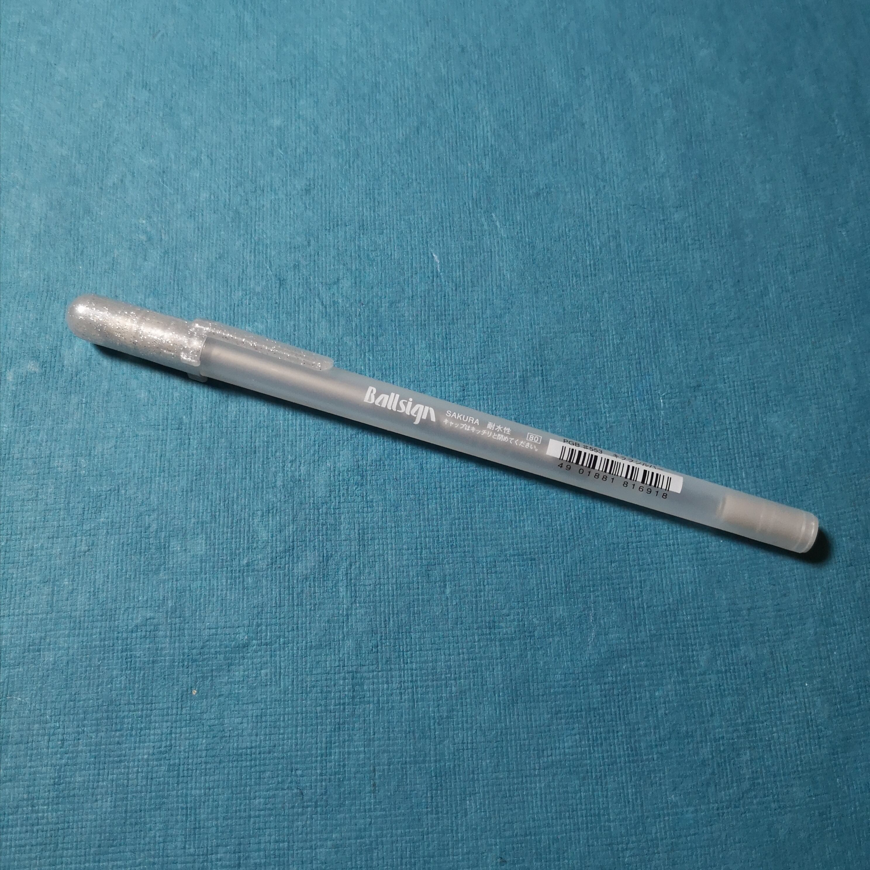 ボールサインキララ ゴールド | Yan*Zentangle