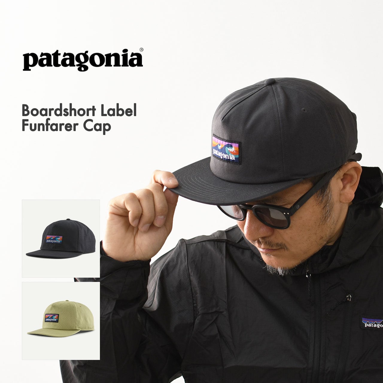 Patagonia [パタゴニア正規代理店] Boardshort Label Funfarer Cap