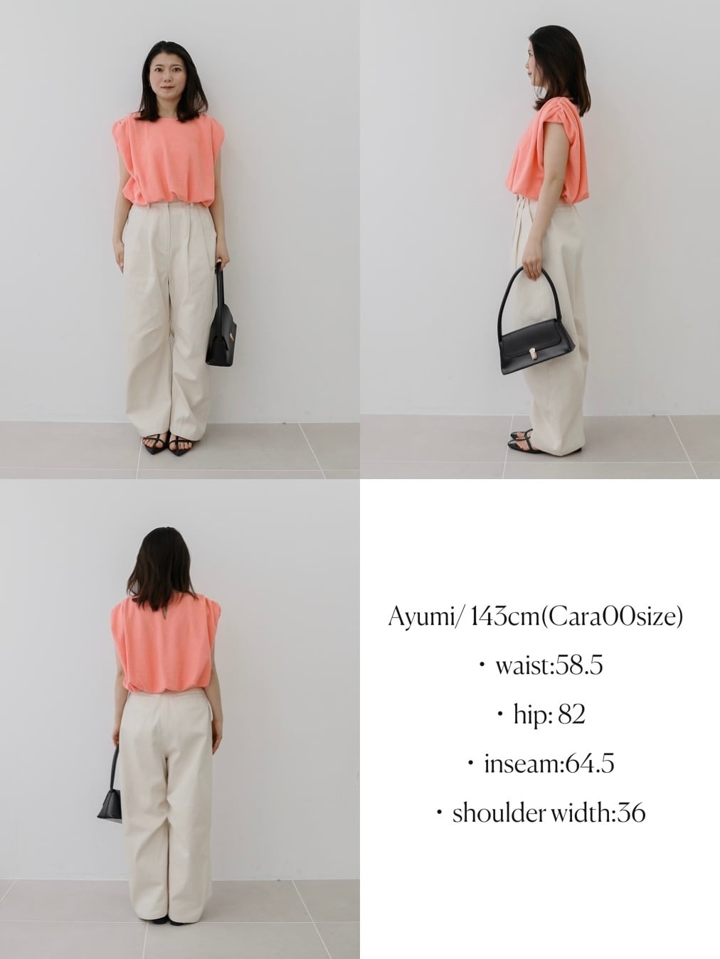 curved chino pants | Katrin TOKYO