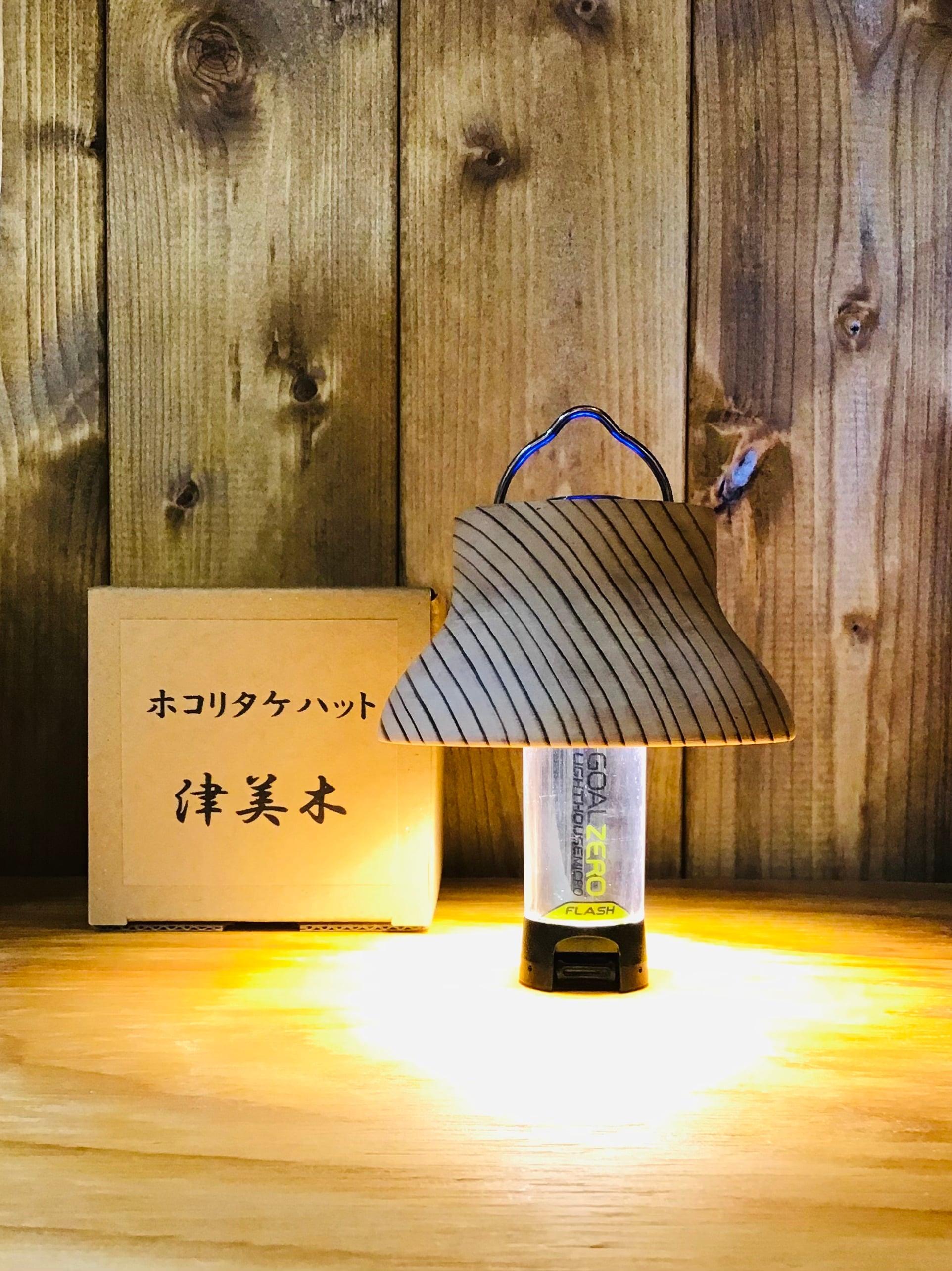 led hat | OLIVE OUTDOOR EQUIPMENT