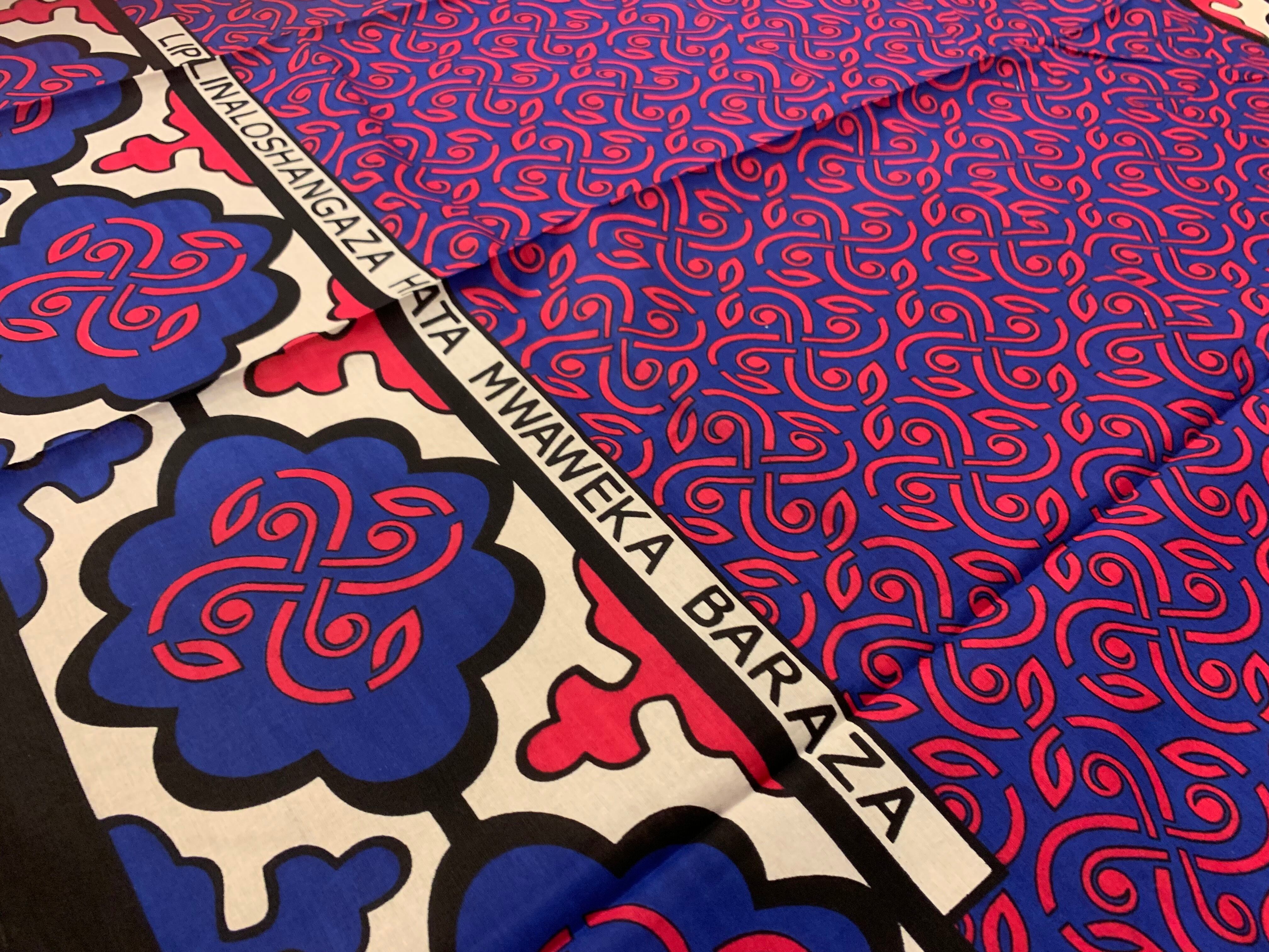 カンガ布  ファブリック