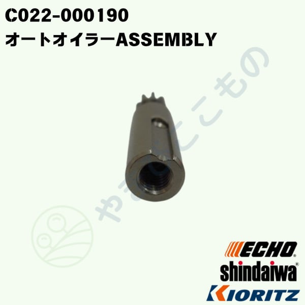 lost d 2.0 1回のみ使用 Japan lost d 2.0 1回のみ使用 Japan lost driver 2.0 1回のみ使用 Japan