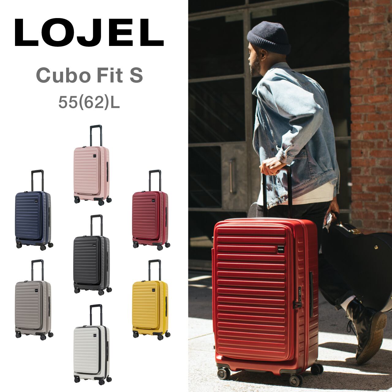 LOJEL CUBO FIT S ロジェール | ロジェールジャパン(LOJEL JAPAN