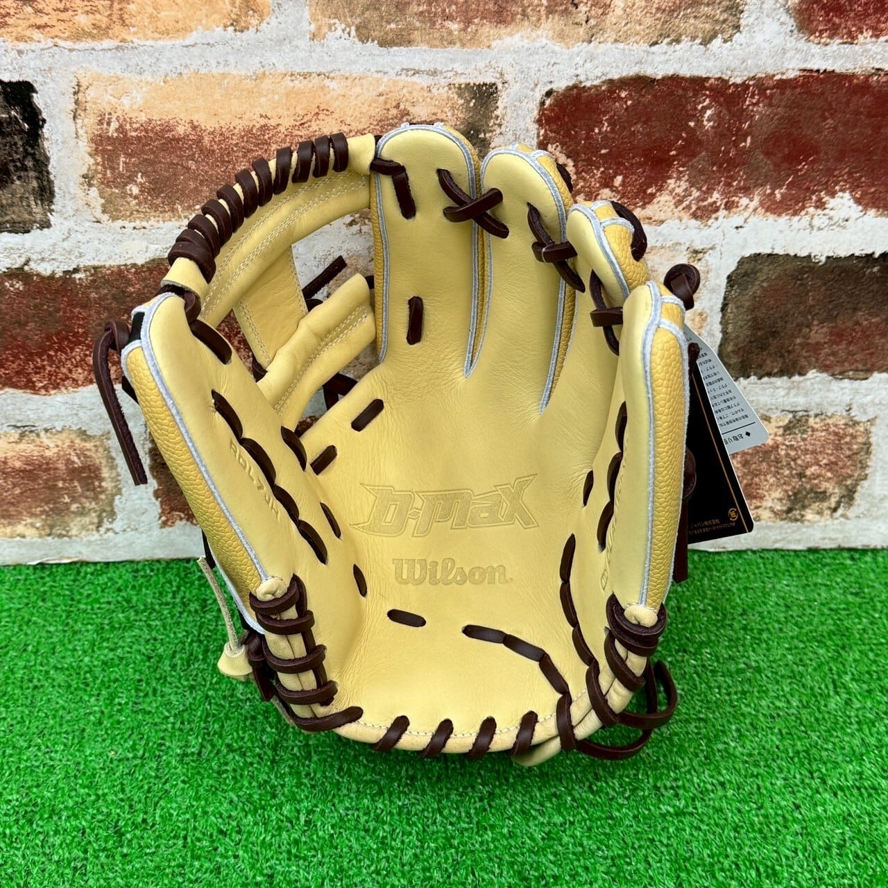 限定】Wiison ウイルソン 7J型(87型) D-MAX DUAL Jr. 少年軟式グラブ