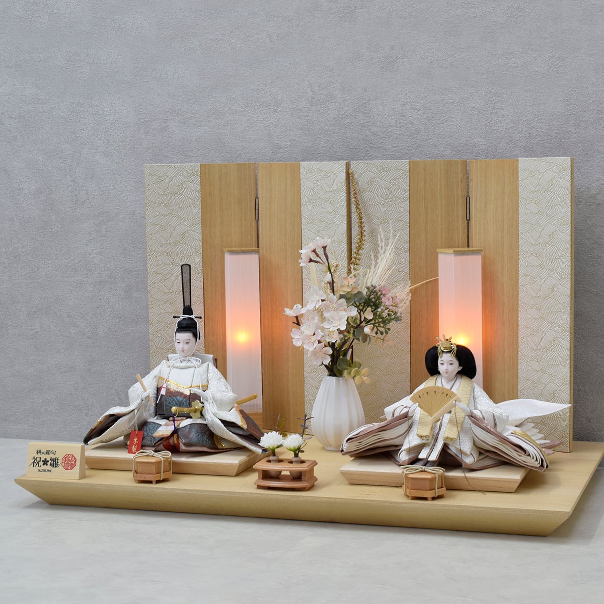 ナナちゃん大人でも飾りたくなるモダン親王飾りお雛様 ナナちゃん様専用大人でも飾りたくなるモダン親王飾りお雛様