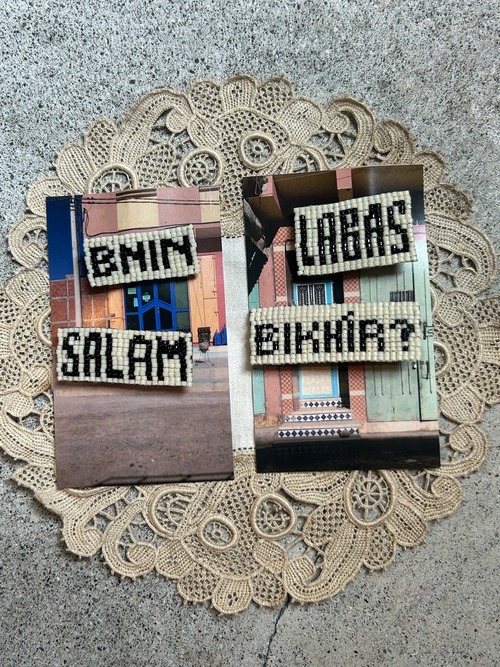 LY   Salam brooch