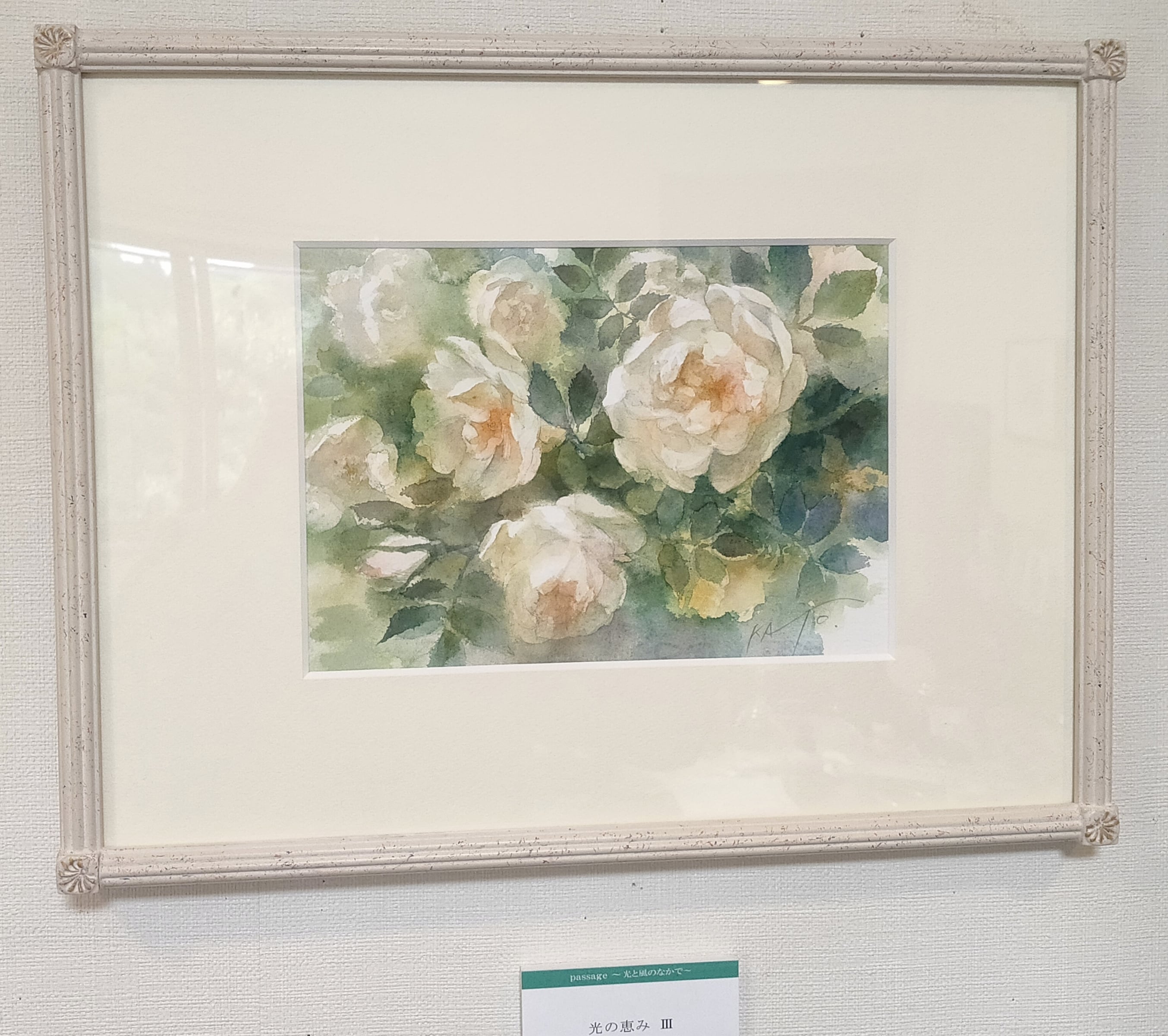 竹内功「祈りの灯火」油彩 F4号 | アートスペース無可有の郷
