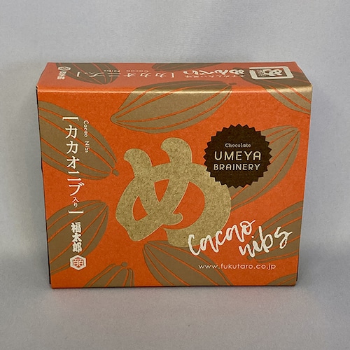 めんべい  カカオニブ入り ［Menbei with cacao nibs］