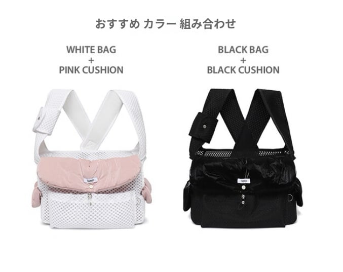 予約】《TOMO》Uni Bag Mesh (+ Light Cushion) Mサイズ Black