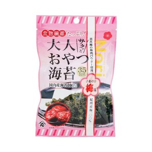 【食】サクッと大人おやつ海苔 さわやか梅味
