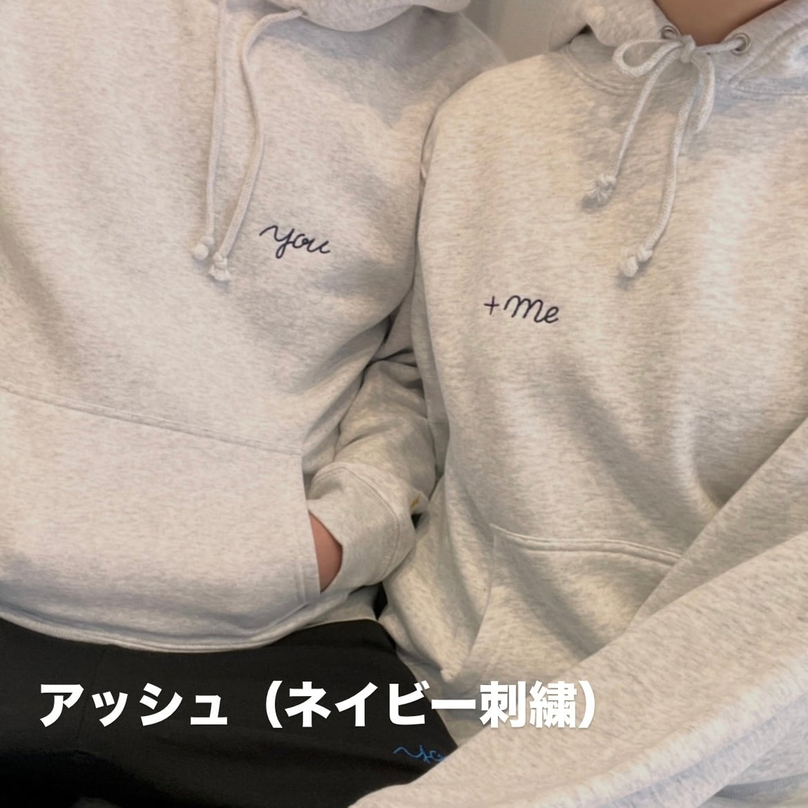翌日発送】you＋meパーカー | us_samecloth 【お揃い ペアルック専門