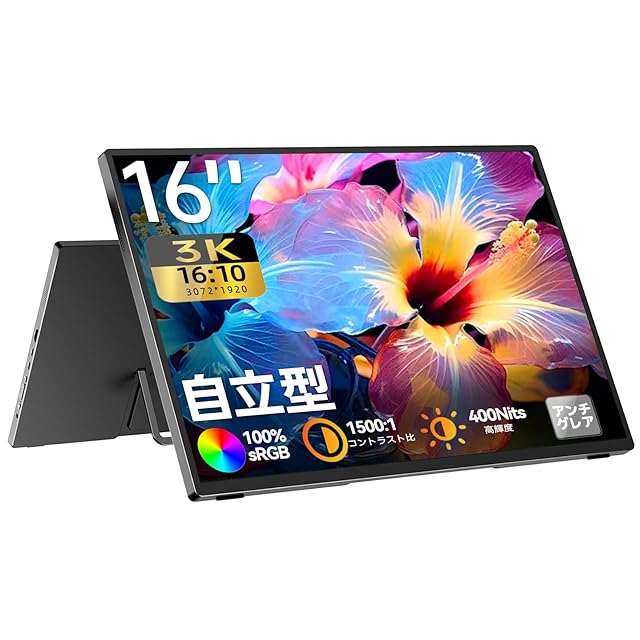 新品未開封》InnoView モバイルモニター 4K 18.4インチ モバイル