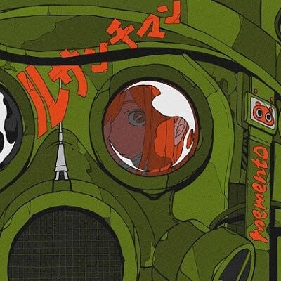 ルサンチマン　CD 6枚セット ルサンチマン / memento | The Domestic