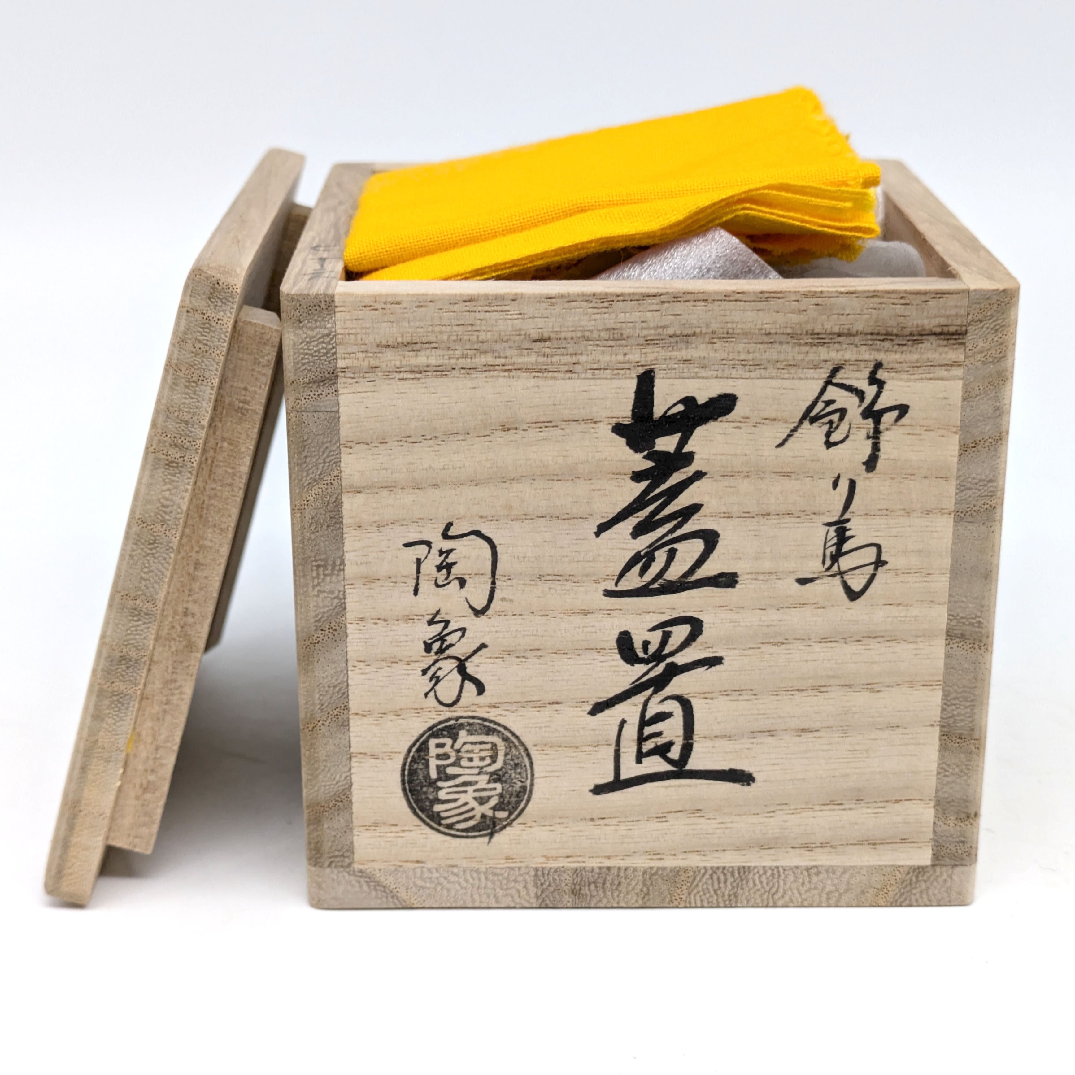 寺尾陶象・蓋置・色絵・飾り馬・茶道具・No.240820-24・梱包サイズ60
