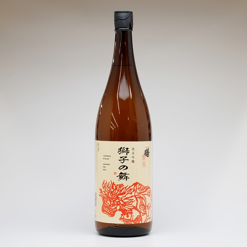 有磯曙　純米吟醸　獅子の舞　1800ml