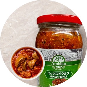 カレーの付け合わせにどうぞ！インドのピクルス（ミックス）　Mixed pickle  400g