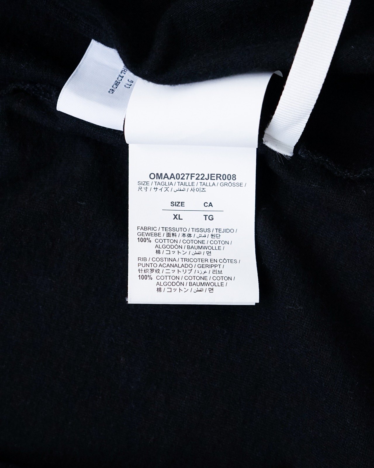 〈OFF-WHITE by virgil abloh〉T-shirt