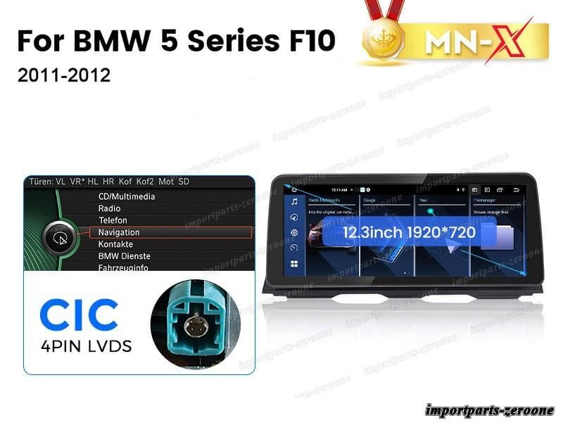 BMW 5シリーズ F10 CIC アンドロイドナビ 12.5インチ 2+64G -RA-1030