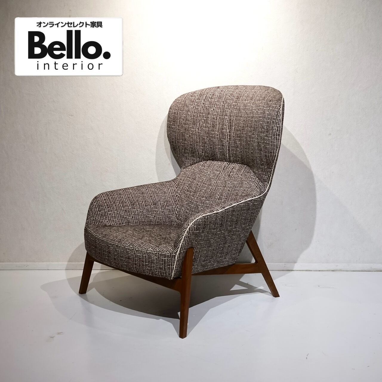 arflex アルフレックス GIULIO ジュリオ パーソナルチェア 1Pソファ