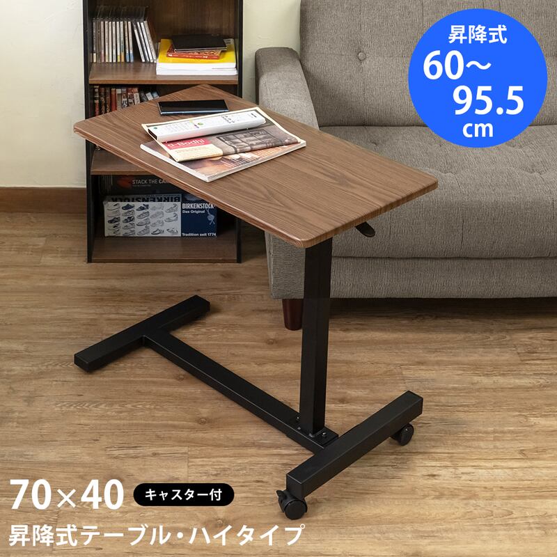 バーテーブル 40φ BK/WH バーテーブル 40φ BK/WH | fuchiwakiya-select