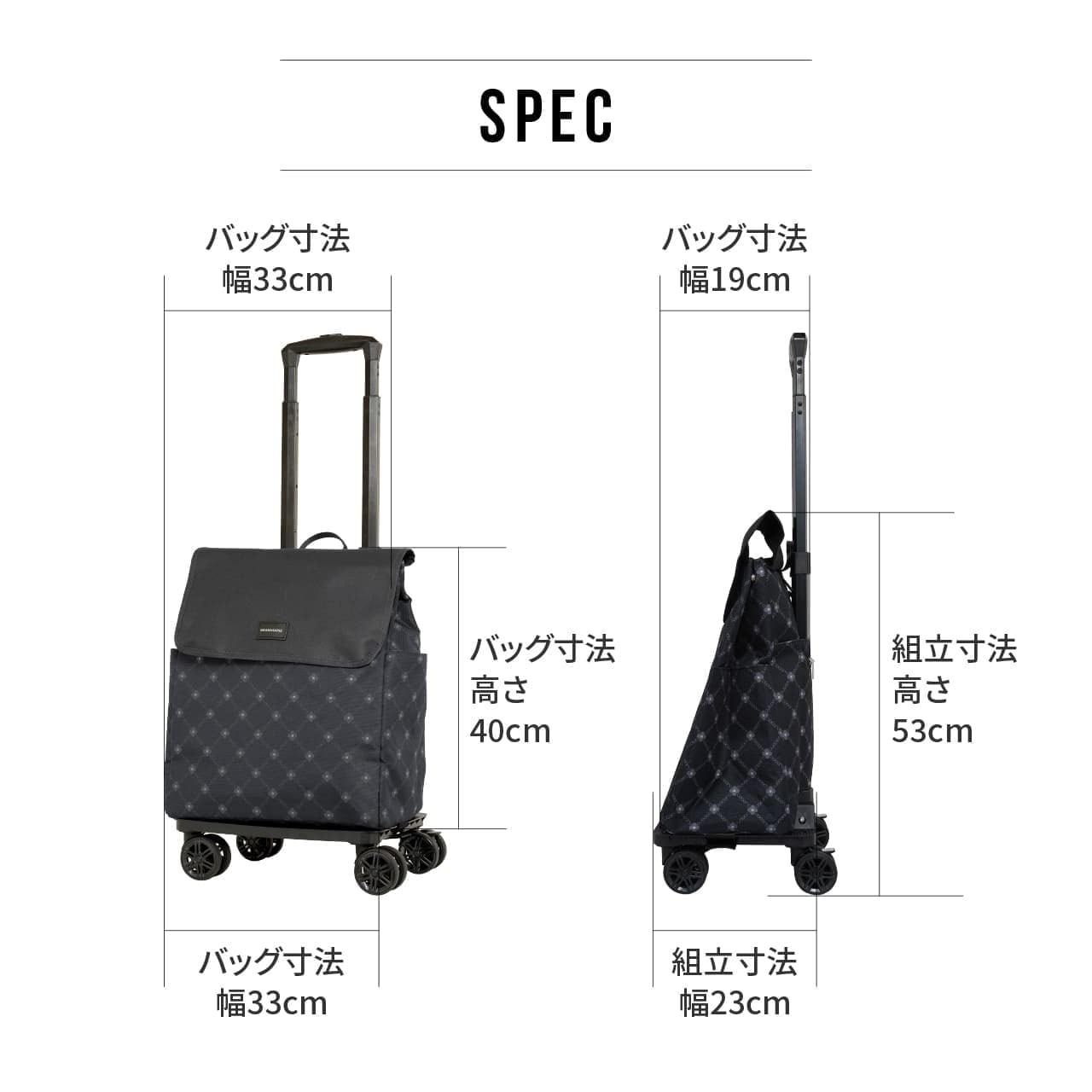 GRANMARIE グランマリー ショッピングカート 4輪 お買い物カート お