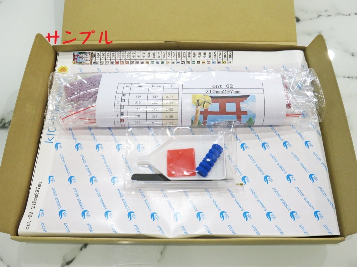 China】allfairy-ont43 全色フェアリーダストビーズ A4 四角型 China】allfairy-ont43 全色フェアリーダストビーズ A4 四角型