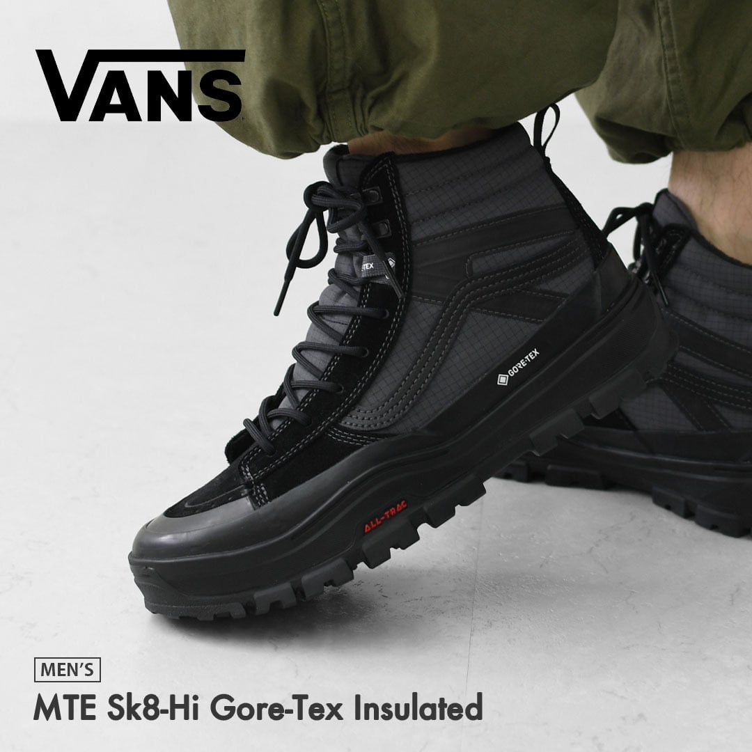 VANS | refalt online store