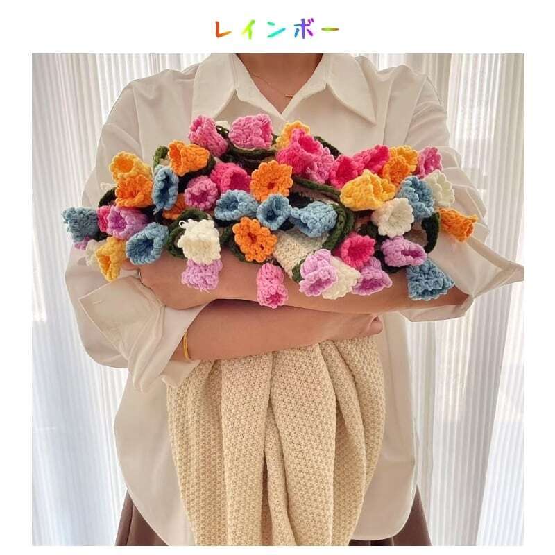 XQ 120 . 【職人手作り/完成品】 枯れない鈴蘭の絨毯 かぎ針編み 鈴蘭