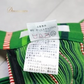 フォークダンス 衣装 スカート グリーン系 ナロッドニー NARODNI 緑 ストライプ柄 プリーツ 黒 白 赤 ボーダー 鮮やか チロリアン チロルスカート カントリー 柔らかい生地 ブラック系 レッド系 ホワイト系