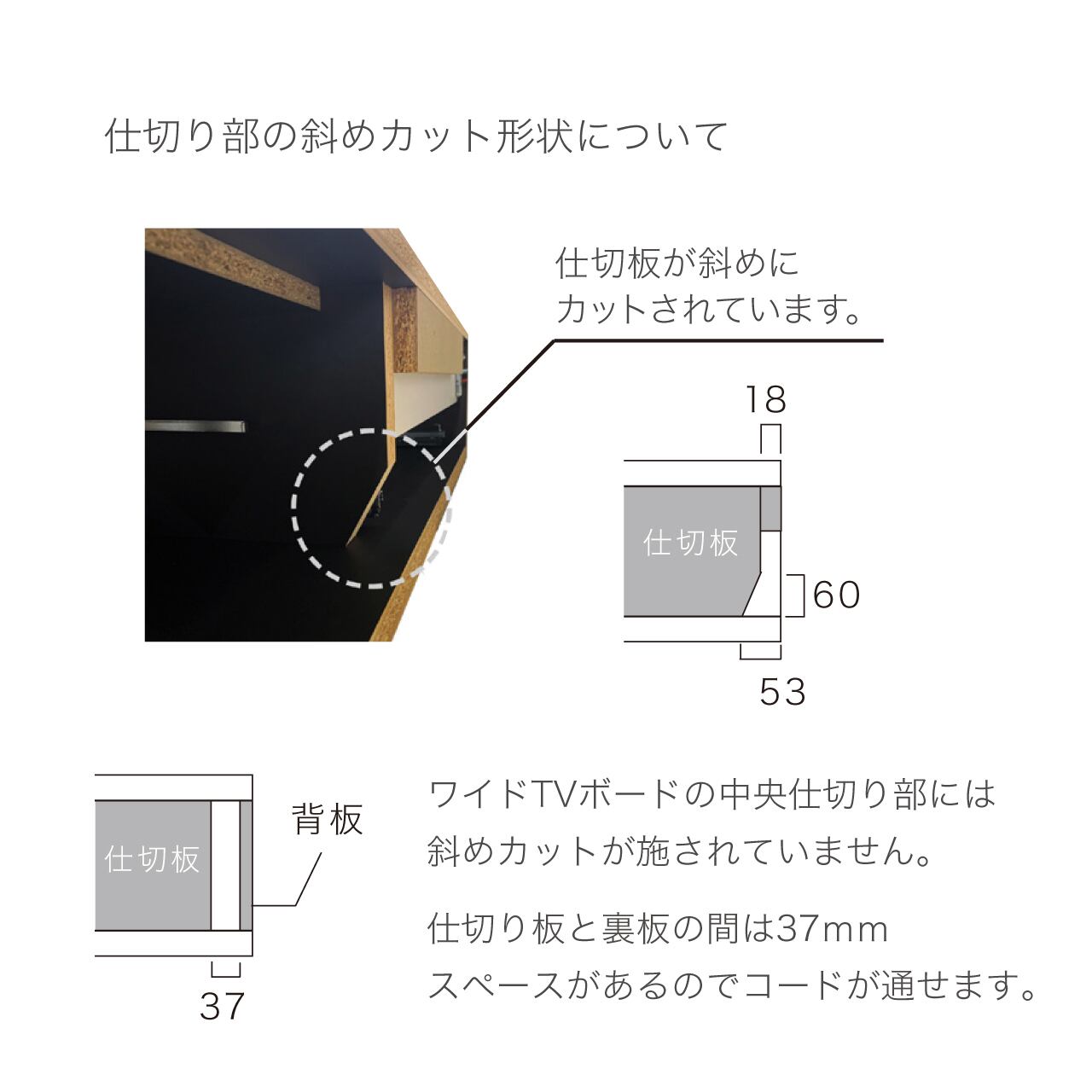 フロートテレビボード MA-D240FG ガラスフラップ扉 壁掛け既製品 幅