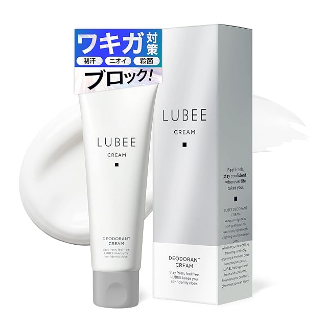 防臭力×制汗力のWケア】ルビー デオドラントクリーム 無香料 99.9