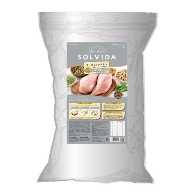 ソルビダ　グレインフリー　チキン　室内飼育７歳以上用　１２Kg