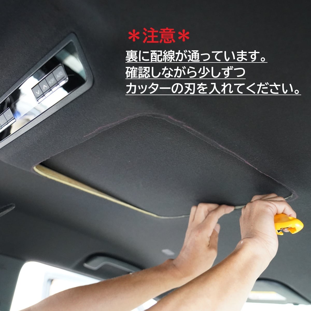 新型ノアフリップダウンリアモニター【傷あり】 13.3インチ フリップダウンモニター 90系 ノア/ヴォクシー 専用 リア