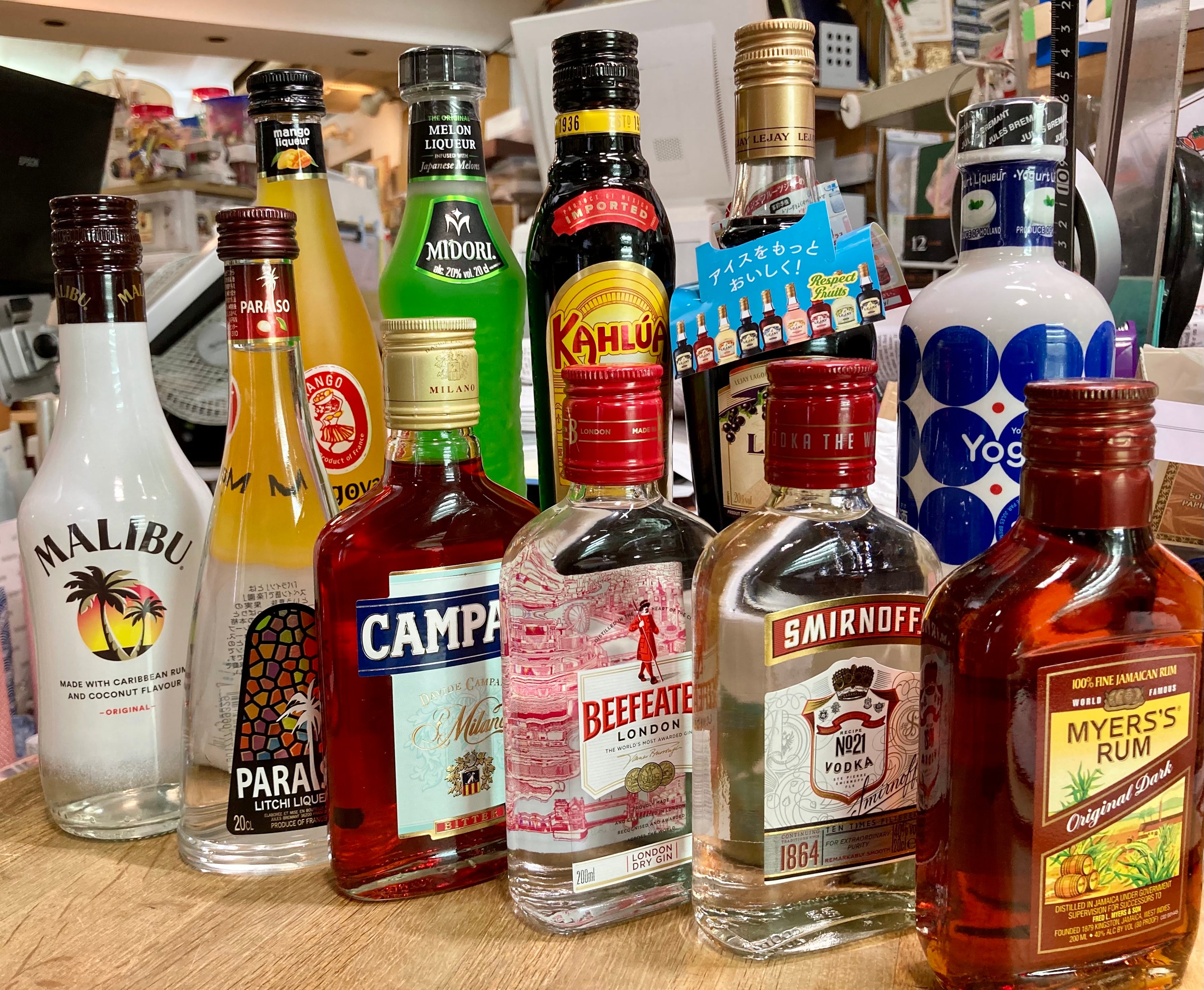 イタリア【カンパリ】ハーブリキュール『カンパリ 200ml』 | きたの酒店