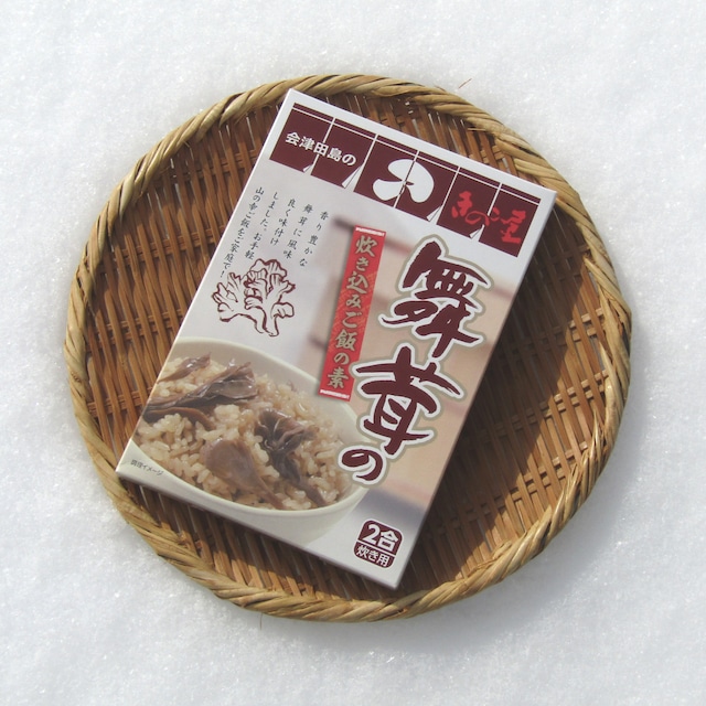 舞茸炊込みご飯の素　二合炊き　箱　　　※旧価格594円