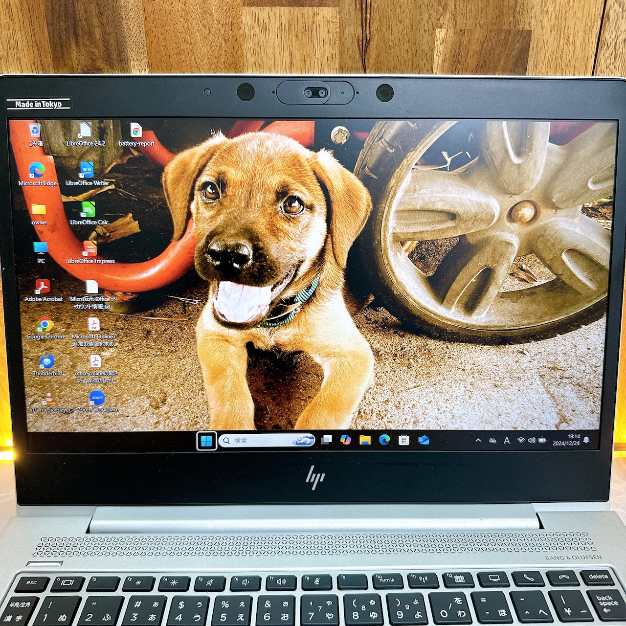 美品/HP Elitebook 830 G5/メモリ32GB/最高峰i7第8世代/大容量SSD2TB/大人気ノートパソコン