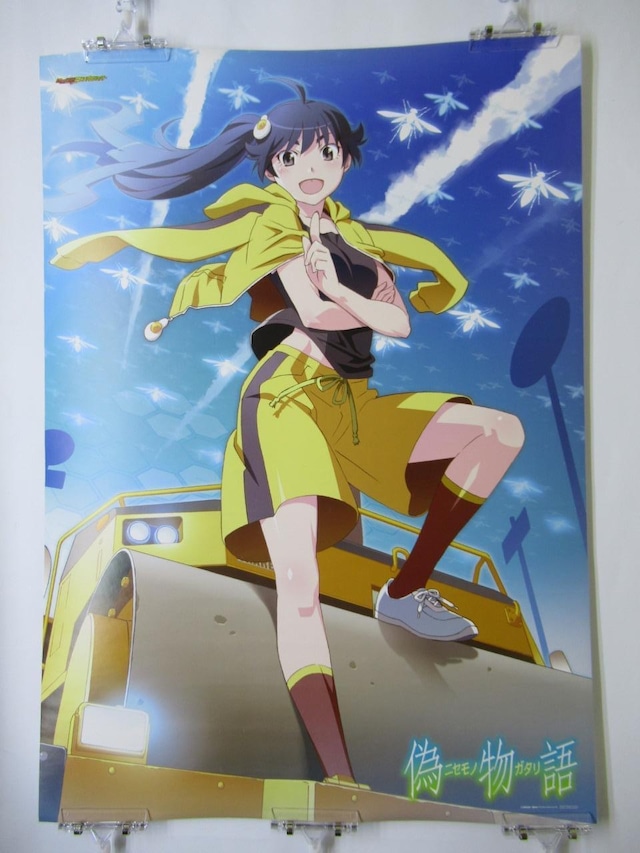 Karen Araragi - Nisemonogatari - B2 size Japanese Anime Poster