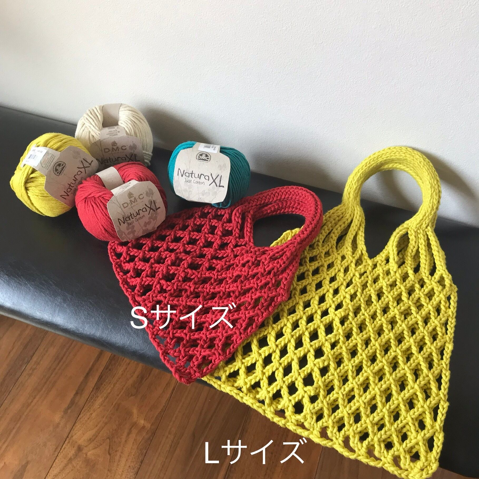 編み図】NAturaXL ネットバッグLサイズ | gemelli