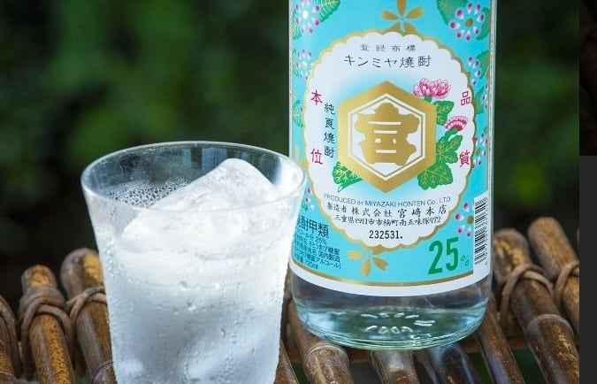 三重県【宮崎本店】☆“通称キンミヤ！”『亀甲宮焼酎 25° 600ml