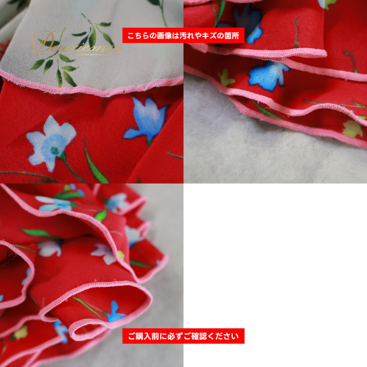 フラメンコ 衣装 ツーピース セットアップ 上下セット グリーン系 トップス ファルダ スカート 花 花柄 緑 赤 紫 くすみカラー かわいい ボランテ フリル おしゃれ レディース ダンス衣装 イベント ステージ パーティー レッド系 パープル系