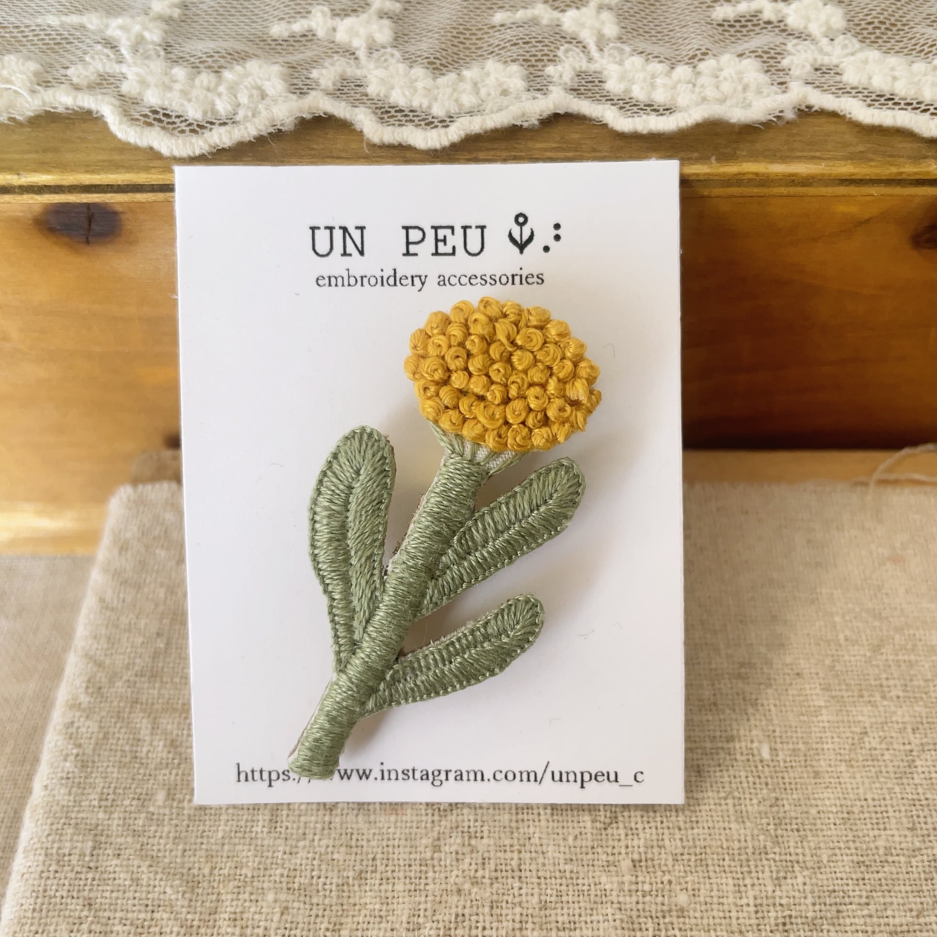 unpeu/ブローチ/ハハコグサ
