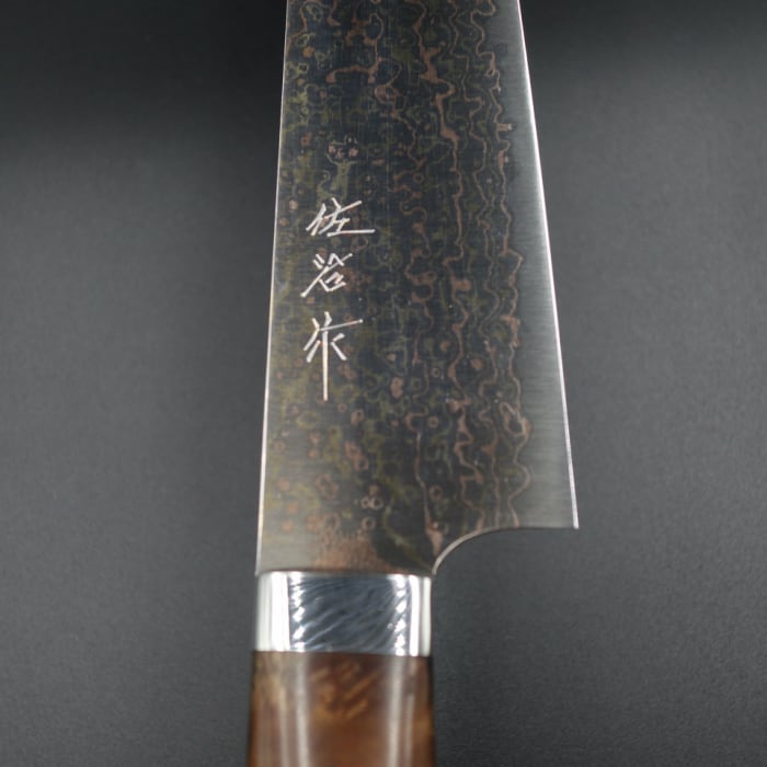 佐治作 包丁 牛刀 VG10 有色ダマスカス 240mm 花梨柄 越前打刃物