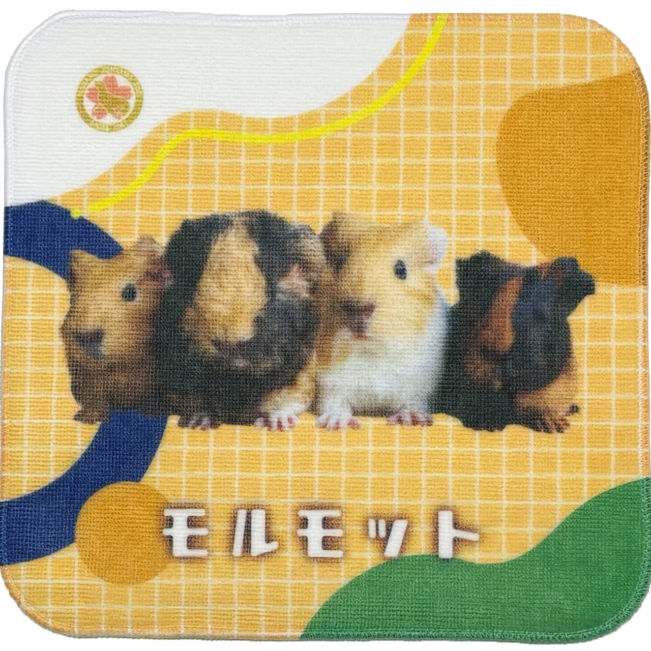 茶臼山・城山動物園オリジナル】ミニタオル3枚セット | ZOOっとながの