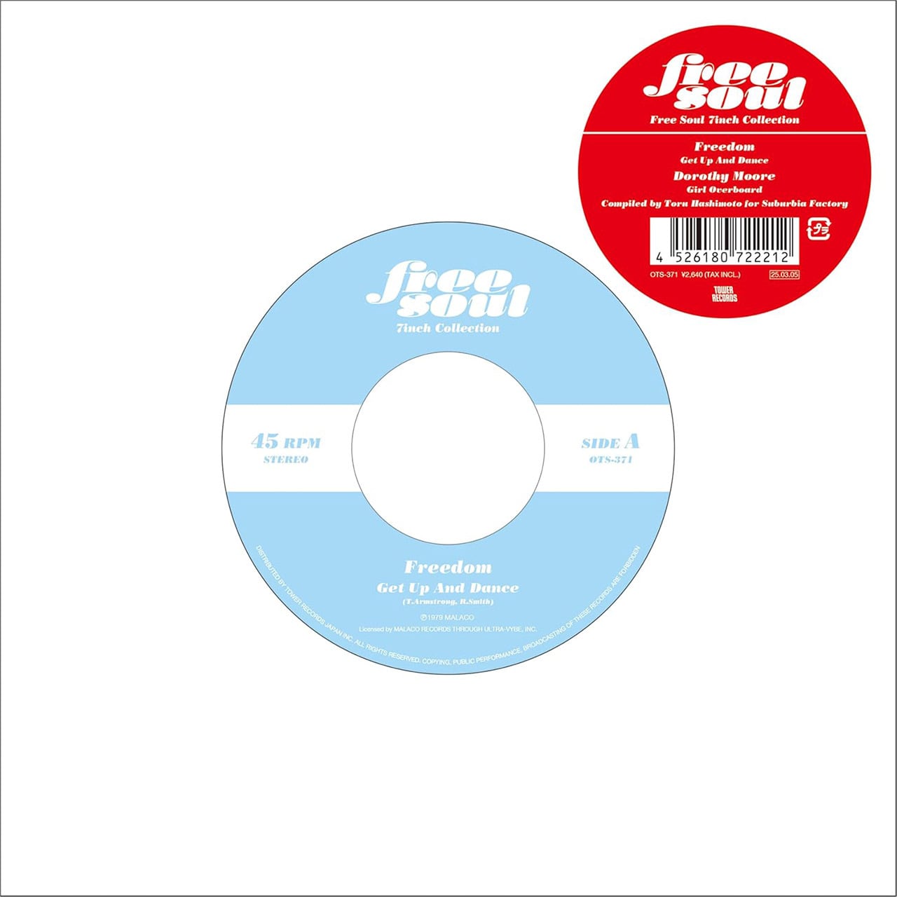 〈残り1点〉【7"】Freedom / Dorothy Moore - Get Up And Dance / Girl Overboard